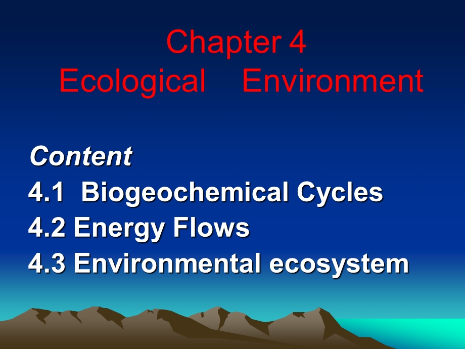 环境生态学Chapter4.ppt_第2页