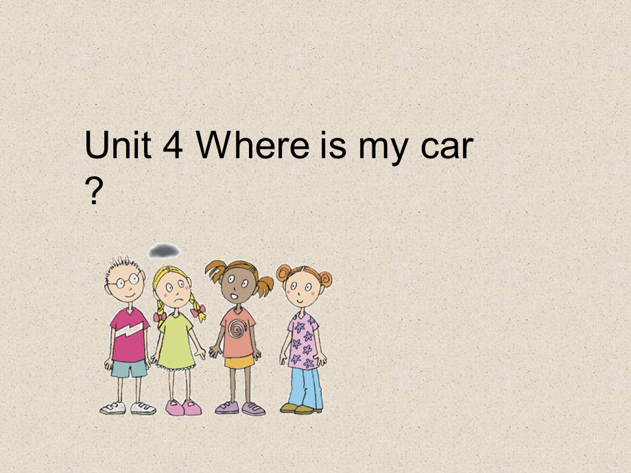 PEP版小学英语三年级下Unit4_Where_is_my_car？课件(1).ppt_第1页