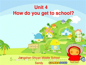 Unit4Howdoyougettoschool课件.ppt.ppt