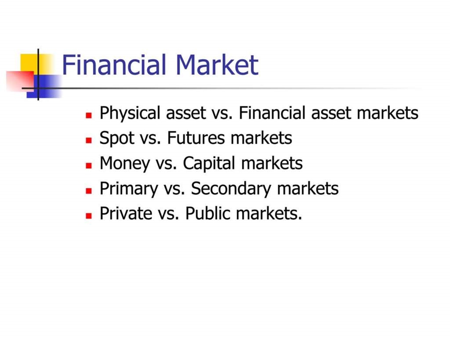 市场分类英文版.ppt_第2页