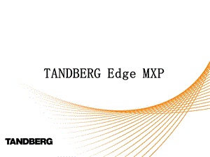 tandbergmxp视频会议安装使用.ppt