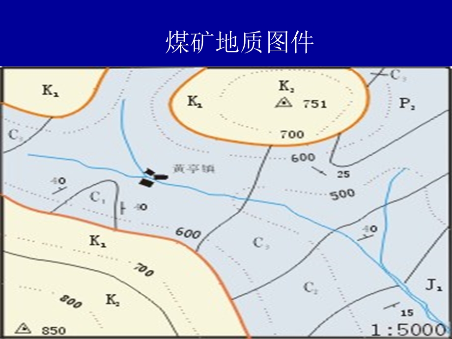 煤层底板等高线图.ppt_第1页