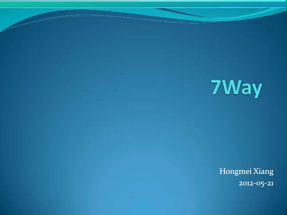 7Way7种方法.ppt17.ppt_第1页