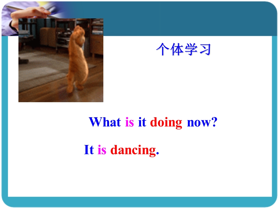 Unit8Grammar公开课).ppt_第3页