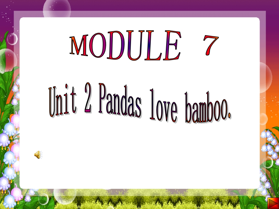 Pandas_love_bamboo课件[1].ppt_第1页