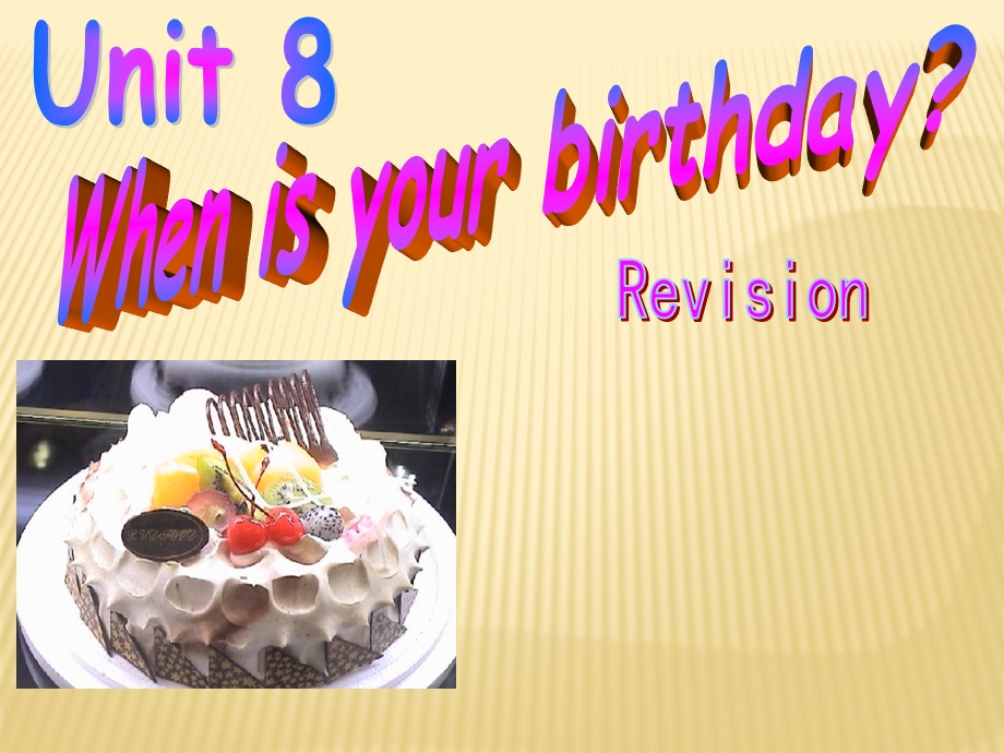 Unit8Whenisyourbirthday？Exercise课件（人教新目标版七年级上）.ppt_第1页