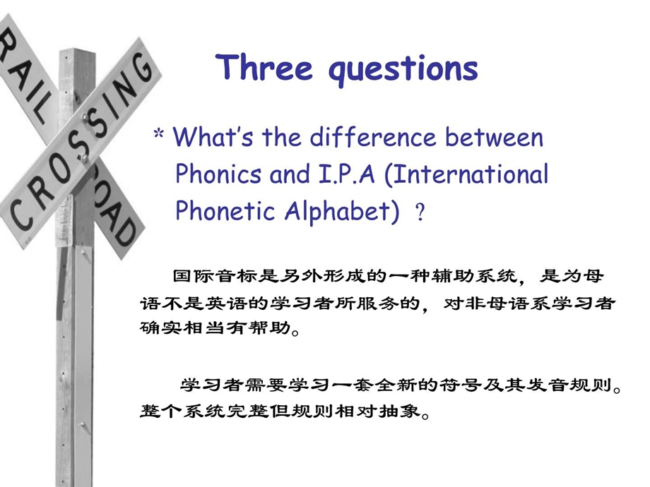 Phonics教学1795561781.ppt.ppt_第3页