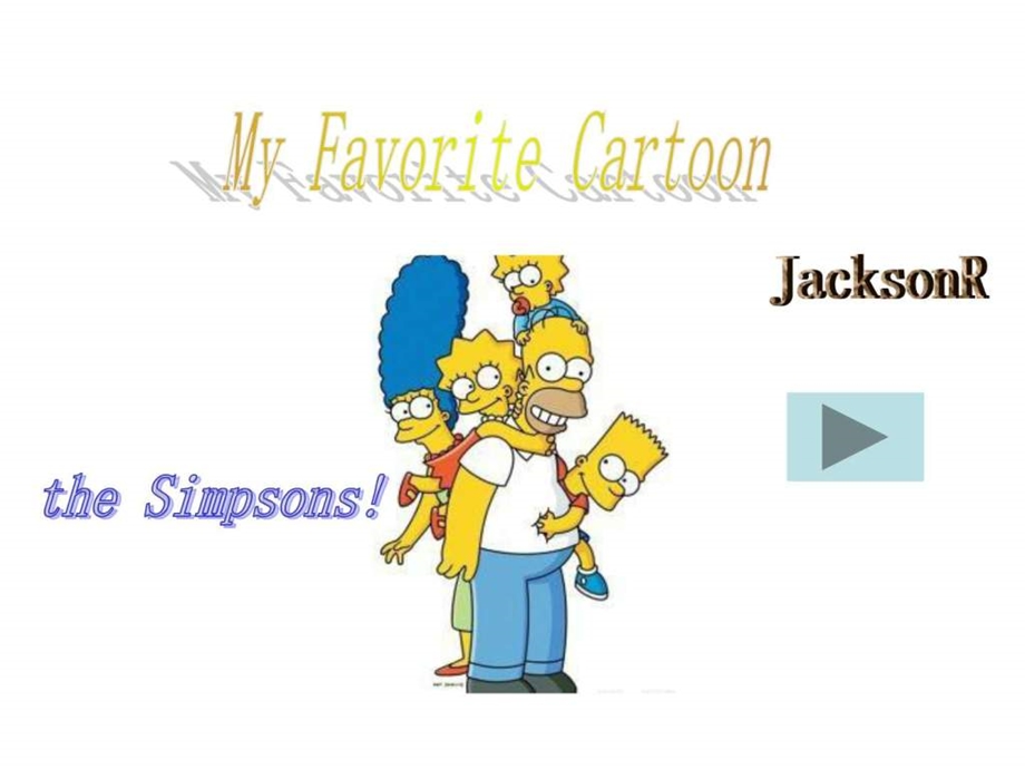 辛普森一家介绍theSimpsonsJacksonR图文.ppt.ppt_第1页