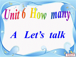 Unit_3___How_mang_课件.ppt