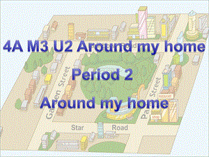 4AM3U2Period2课件图文.ppt15.ppt