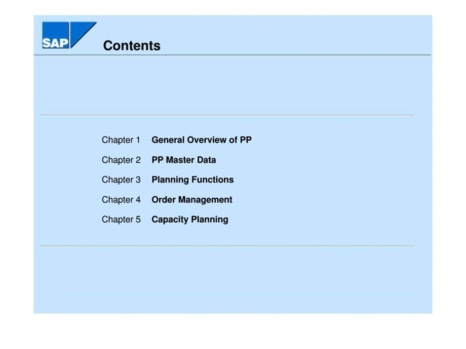 sap生产计划概要.ppt_第2页