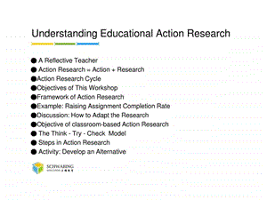 actionresearch行动研究.ppt