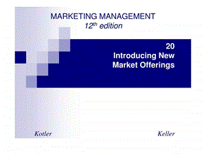 营销管理科特勒第十二版第20章英文PPT.ppt.ppt