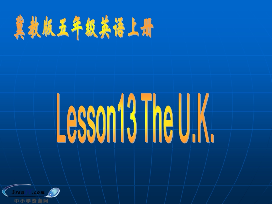 (冀教版)五年级英语上册课件_Unit2_Lesson13(2).ppt_第1页