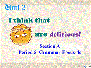 Unit2SectionA4a-4c（转）.ppt