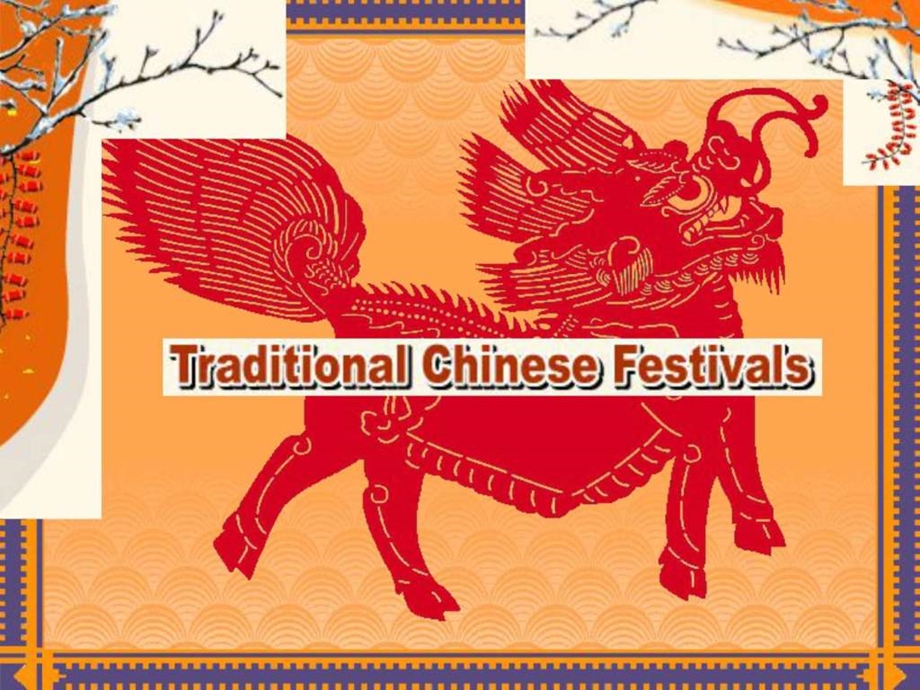 chinesefestivals中国节日英文介绍.ppt.ppt_第1页