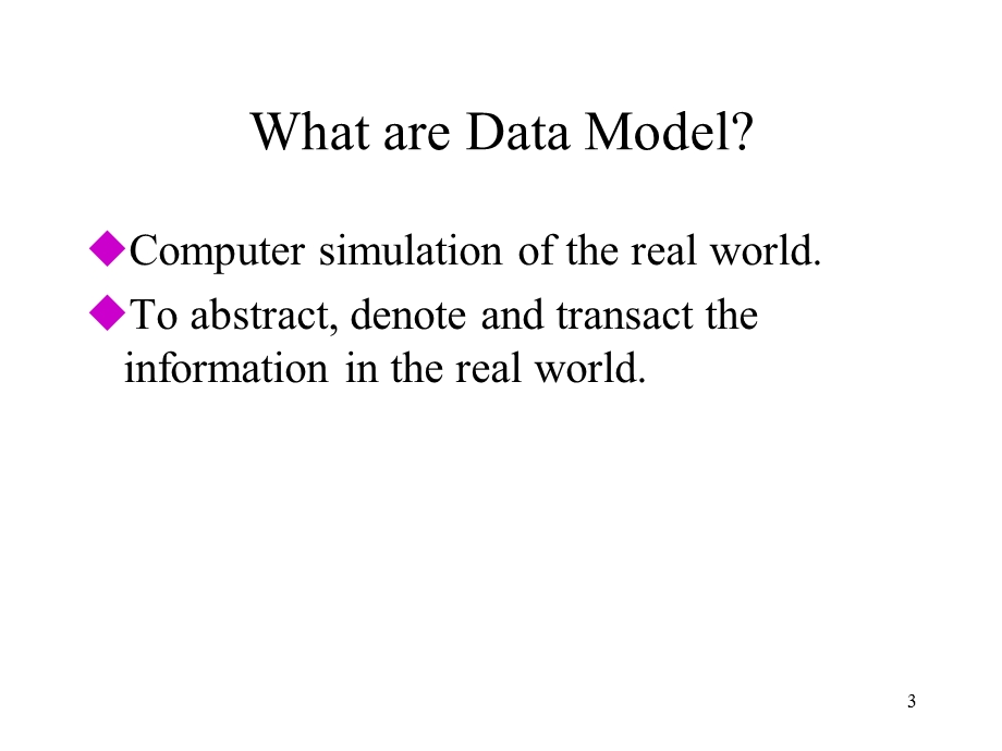 数据库原理英文课件chapter2databasemodeling.ppt_第3页