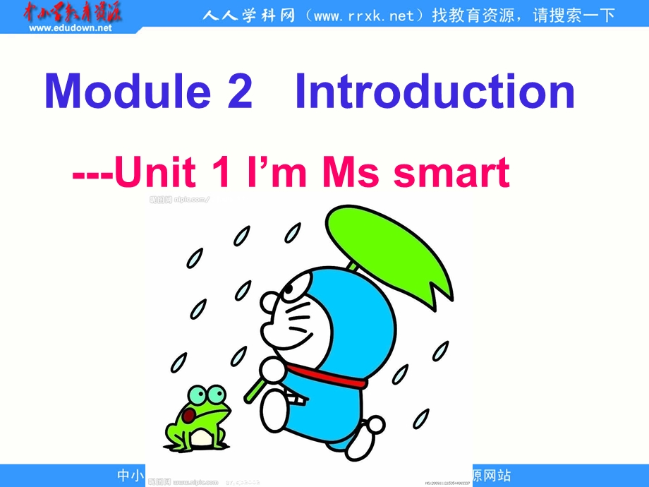 2Unit1I39;mMsSmart.(9).ppt_第1页