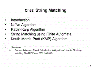 算法导论ch32StringMatching.ppt.ppt