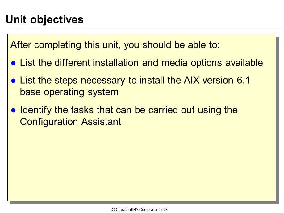 aix系统应用基础05aixinstall.ppt_第2页