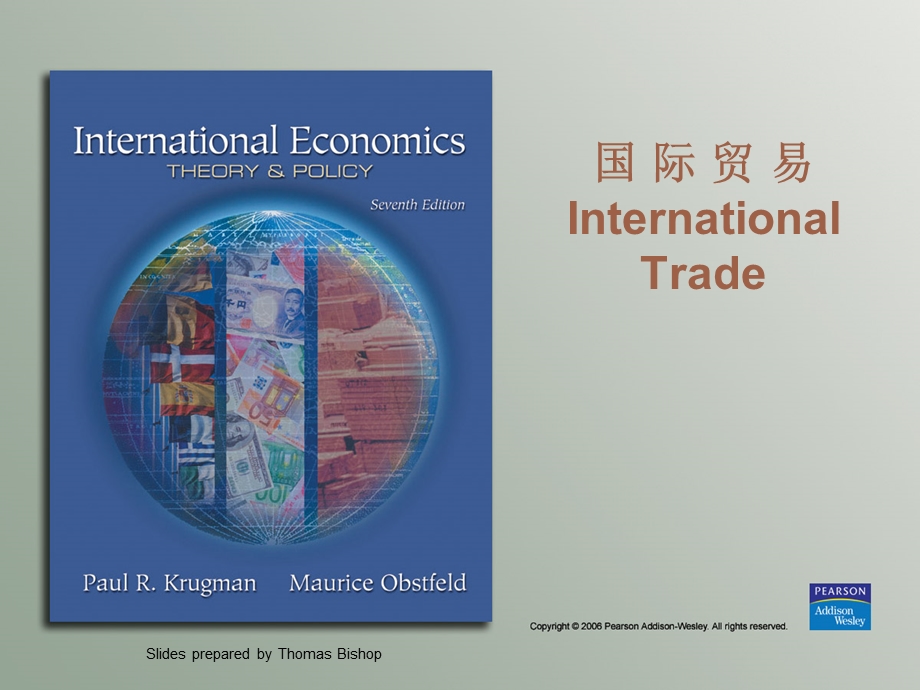 大学课件国际贸易InternationalTrade英文课件.ppt_第1页