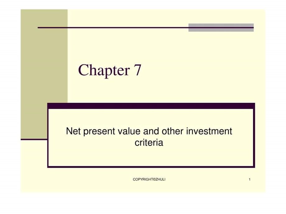 英文版公司理财课件chapter7.ppt_第1页