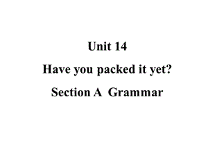 Unit14__Grammar__精品课件.ppt