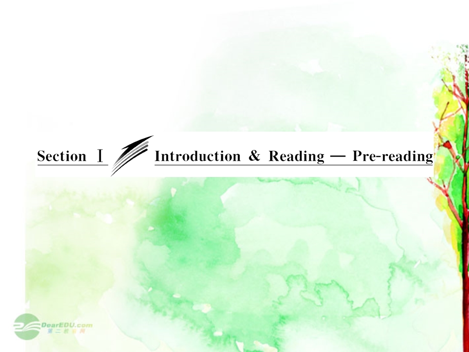 Module1SectionⅠIntroduction&ReadingPre-reading课件外研版必修1.ppt_第3页