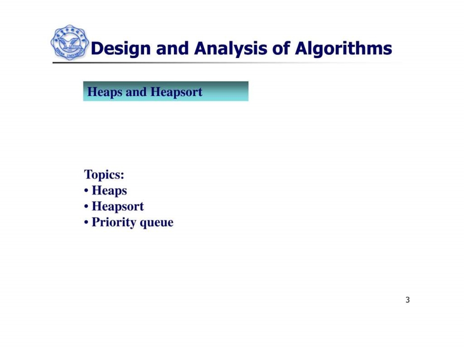 算法导论Let5HeapSort.ppt.ppt_第3页