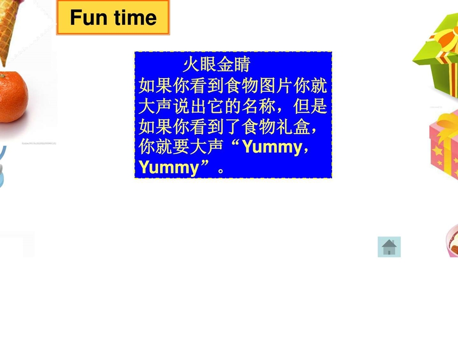 4Aunit6Atthesnackbar课件图文.ppt.ppt_第3页