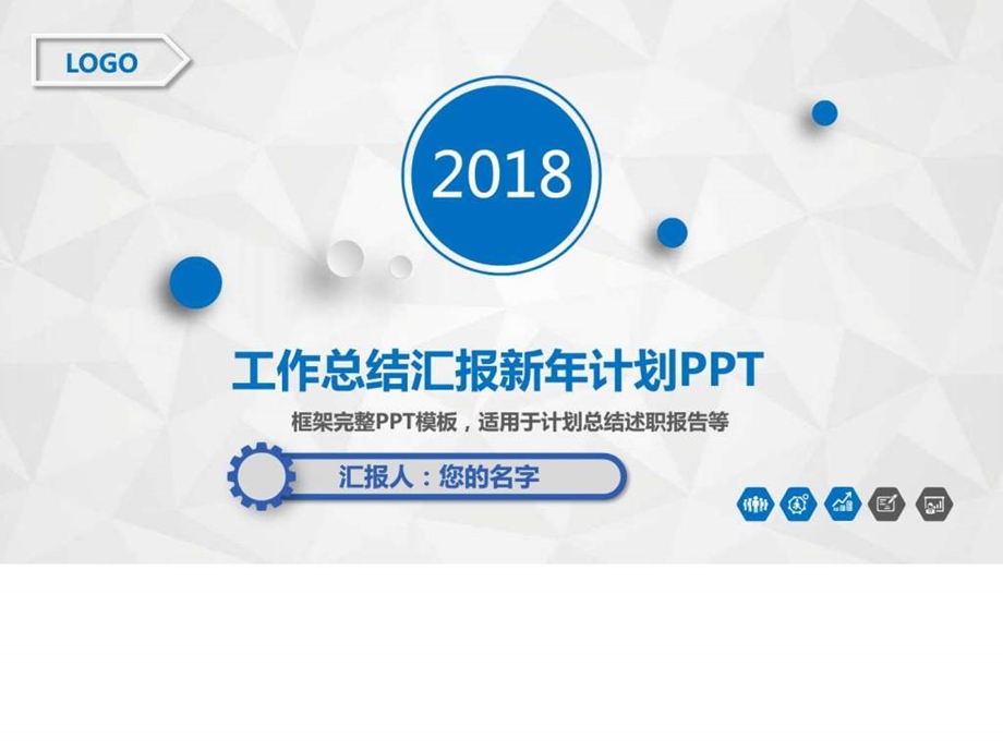 宠物护理和美容岗位年终总结工作总结述职报告工作汇报....ppt.ppt_第1页