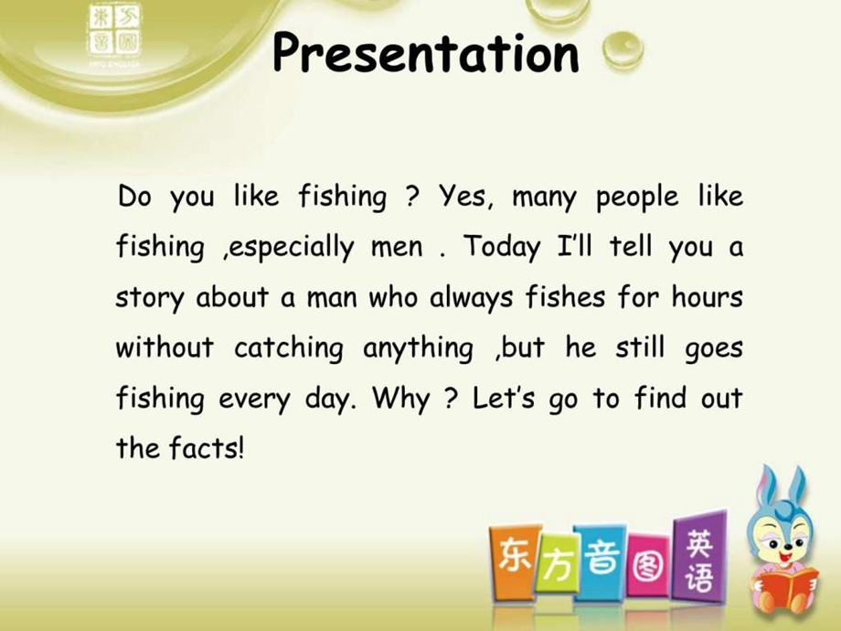 新概念二lesson20.ppt_第3页