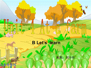 PEP四年级英语下册Unit4BLet'slearn课件.ppt