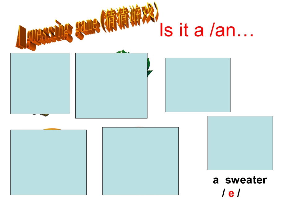 Unit7period1课件.ppt_第2页