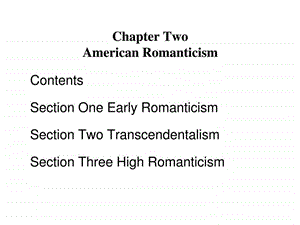 美国文学第二讲图文.ppt.ppt