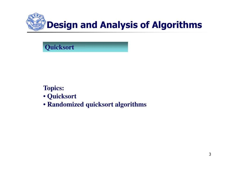 算法导论Let6QuickSort.ppt.ppt_第3页