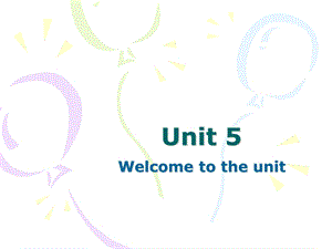 Unit5welcometotheunit.ppt