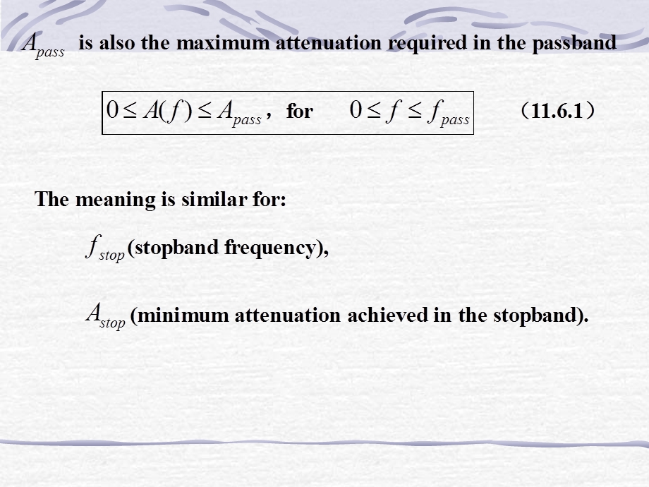 数字信号处理邵曦lecture22.ppt_第3页