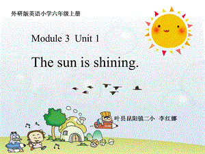 昆阳镇二小李红娜六上M3U11.ppt