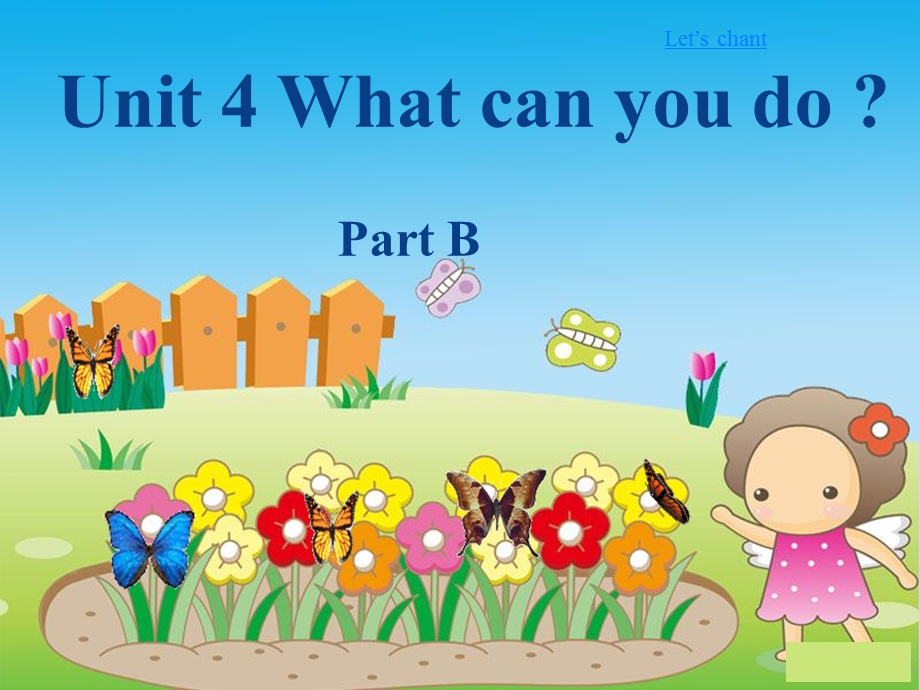 新人教版小学英语PEP五年级上册《Unit_4_What_can_you_do》B.ppt_第1页