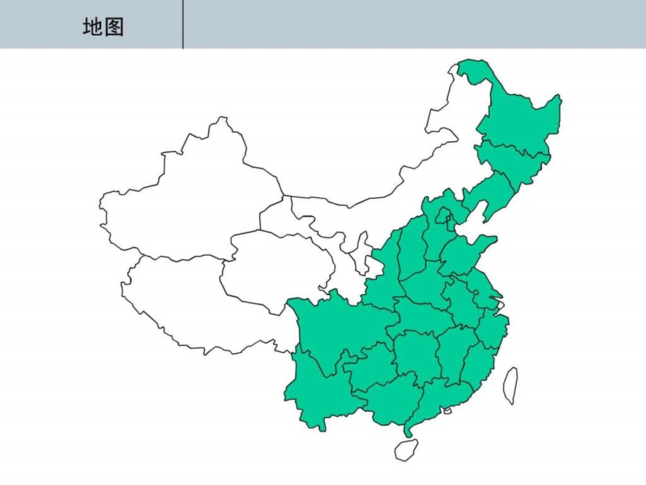 PPT素材中国地图可修改文库1892953879.ppt.ppt_第3页