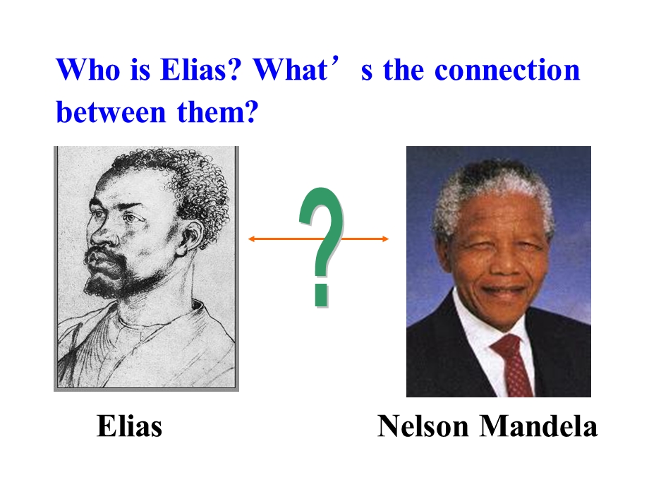 NelsonMandela课件.ppt_第2页