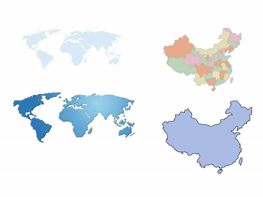 素材中国地图.ppt.ppt_第2页