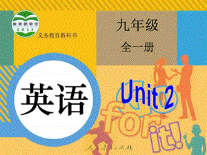 Unit2Ithinkthatmooncakesaredelicious课件.ppt.ppt