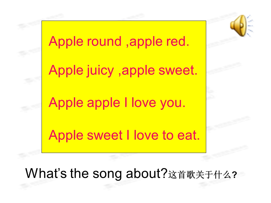 《Unit6+Do+you+like+banana》课件.ppt_第3页