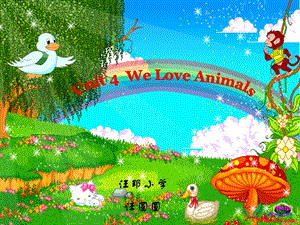 人教PEP版三年级英语上册《We_love_Animals课件》PPT课件.ppt