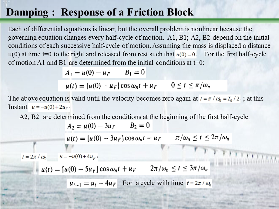 结构动力学课件33responseoffrictionblocktosineexcitation.ppt_第3页