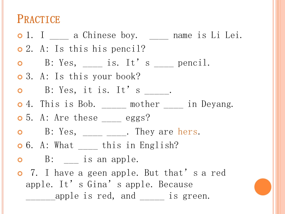 新教材七年级上Unit3Grammar.ppt_第3页