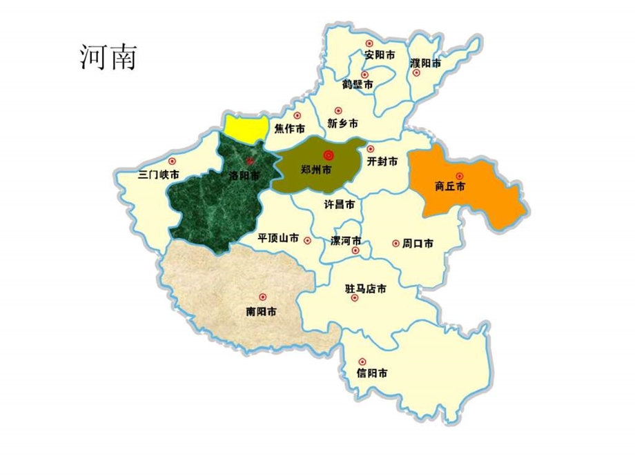 中国及各省市PPT专用矢量图PPT格式1481565713.ppt_第3页