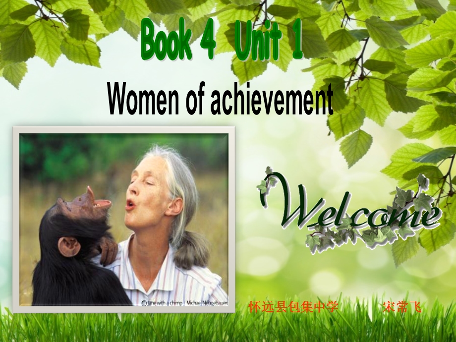 人教版Ｂ4U1womenofachievement-Warmingupandreading.ppt_第1页